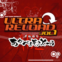 ULTRA RELOAD Vol.1 feat. あかべぇそふとつぅ